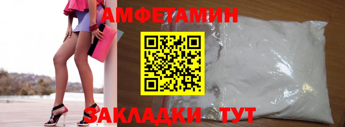 МДМА  ГАШИШ  МЕФ кристаллы  КОКАИН  Экстази  Вход с VPN  Малоярославец  Гашиш  МАРИХУАНА 