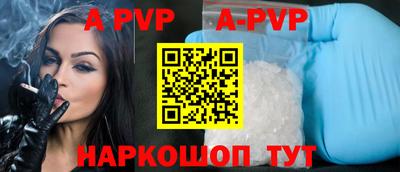 тгк Туймазы