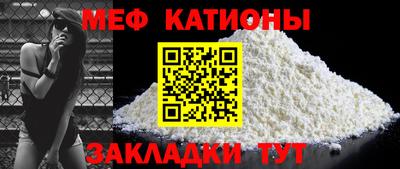 хмурый Тула