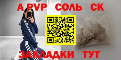 хмурый Тула