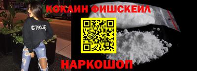 хмурый Тула