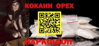 тгк Туймазы