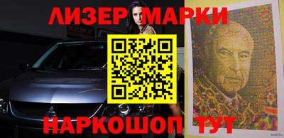 мяу мяу кристалл Тулун