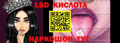 хмурый Тула
