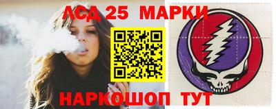мяу мяу кристалл Тулун