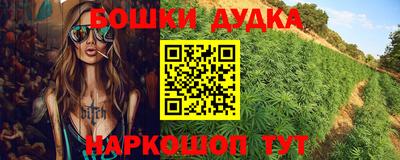 тгк Туймазы