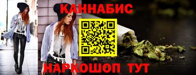 хмурый Тула