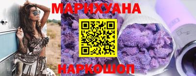 мяу мяу кристалл Тулун