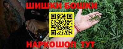 мяу мяу кристалл Тулун