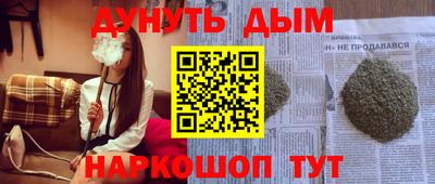 тгк Туймазы