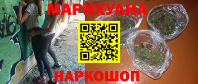 тгк Туймазы