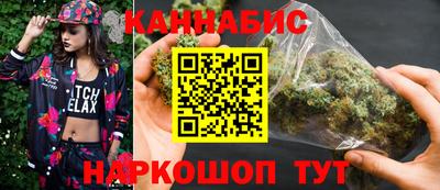 хмурый Тула