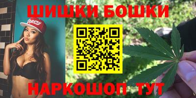 хмурый Тула