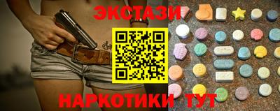 хмурый Тула