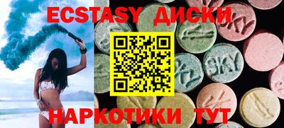 тгк Туймазы