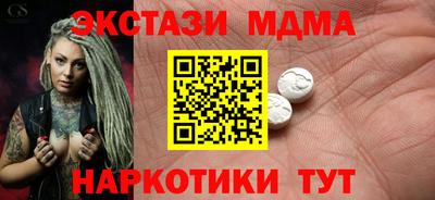 хмурый Тула