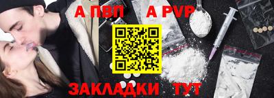 тгк Туймазы