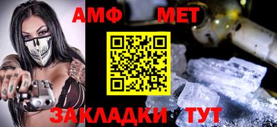 тгк Туймазы