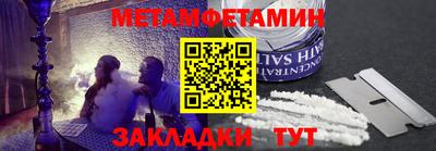 тгк Туймазы