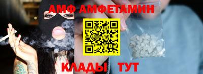 тгк Туймазы