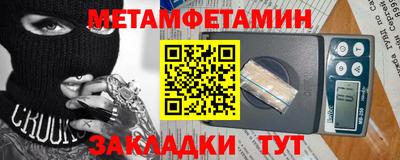 хмурый Тула