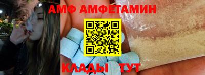 хмурый Тула