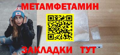 хмурый Тула