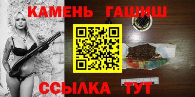 хмурый Тула