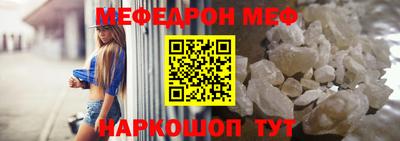 тгк Туймазы