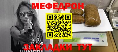 тгк Туймазы