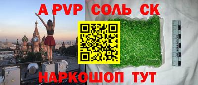 хмурый Тула