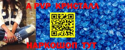 тгк Туймазы