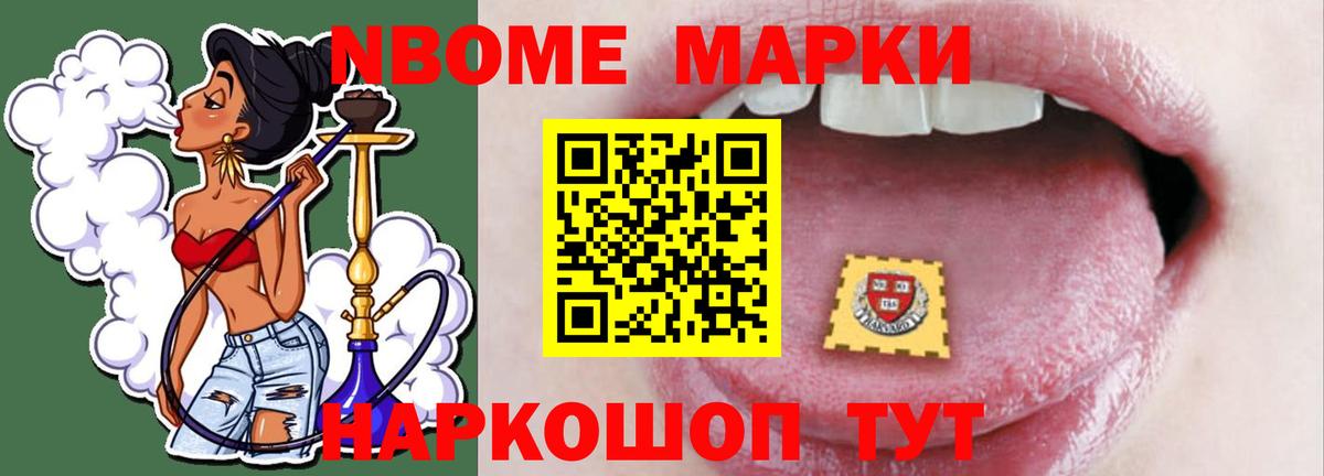 ЛСД экстази кислота Малоярославец