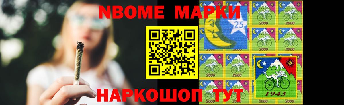 Малоярославец  ЛСД экстази ecstasy  ЛСД экстази кислота  Вход с VPN 