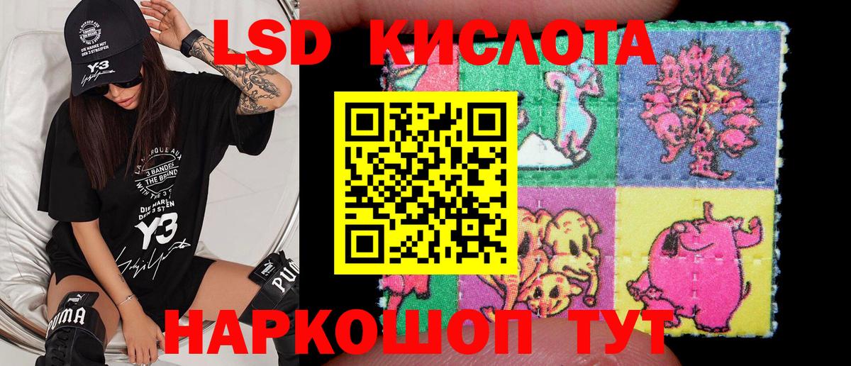 Марки N-bome 1,5мг Малоярославец